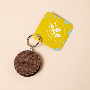 COOKIE & CREAM - BISCUIT KEYRING BY DUNKED